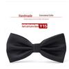 Wine Red Korean Bow Tie for Men - Ideal for Weddings and Best Man Attire