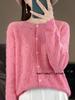 Women's Round Neck Long Sleeve Wool Cardigan - Hollow Jacquard Knit Sweater Jacket