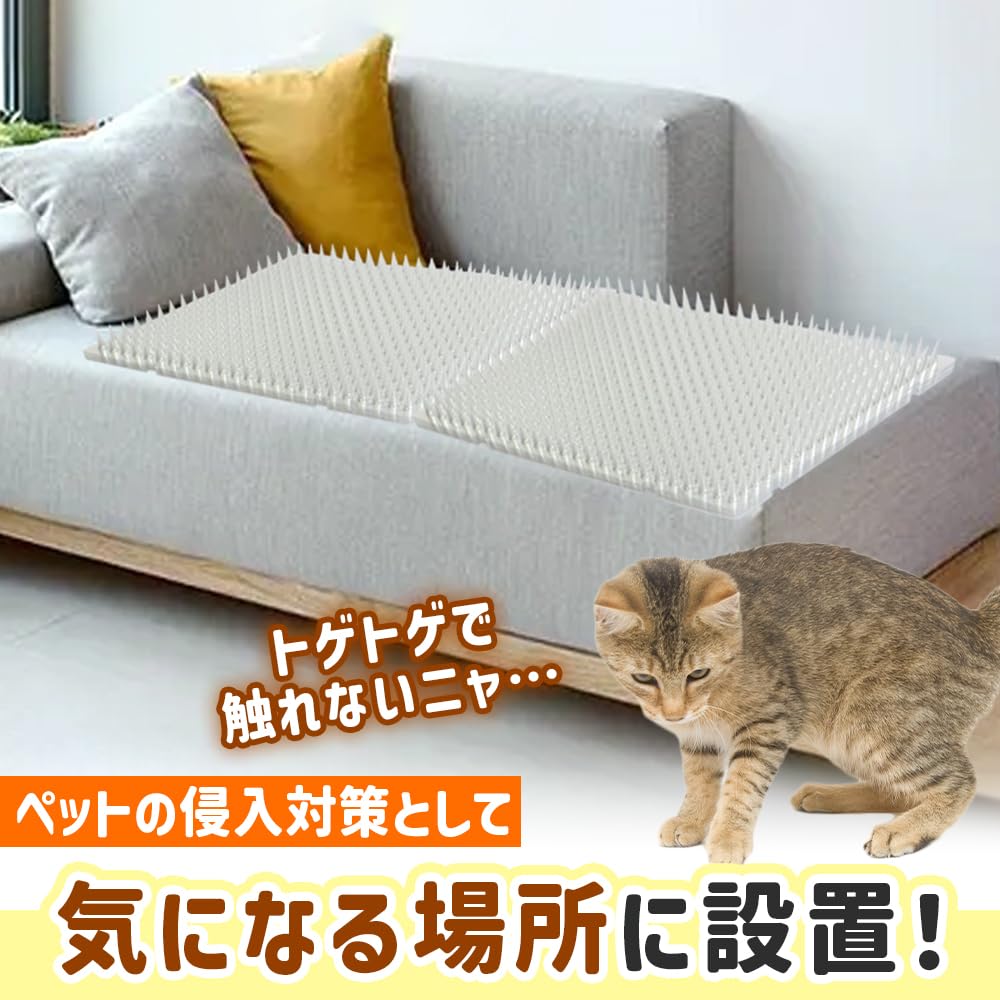 Pet Kenkodo Cat Prickly Sheets 8 Cat Prevents Intrusion and Tampering Prickly Repellent, (Transparent, Sheets) Mat, (Indoor/Outdoor),