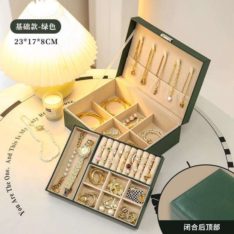 Jewelry Storage Box High-end Delicate Necklace Earrings Gold Jewelry Box Large Capacity Multi-layer Jewelry Box