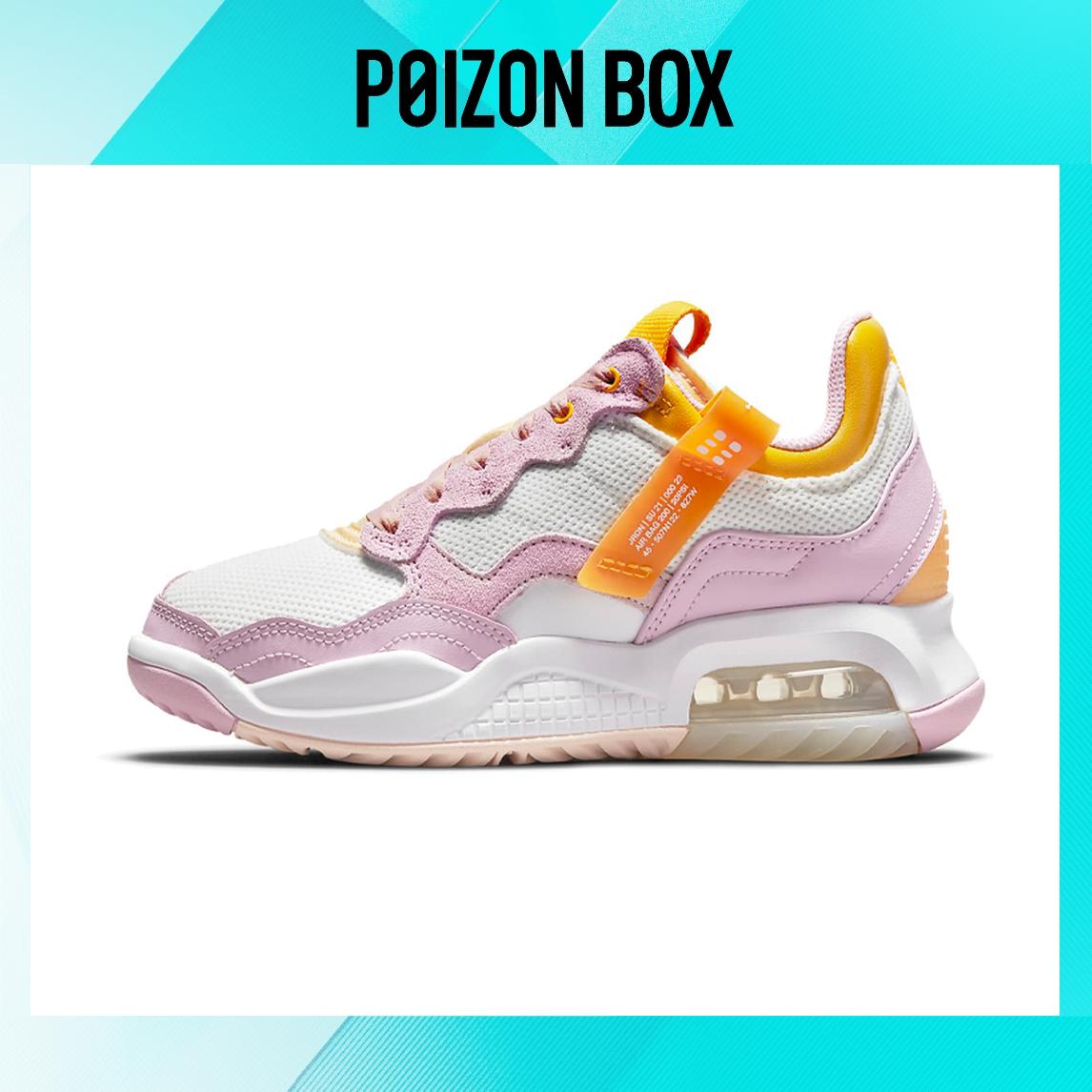 

Jordan MA2 Running shoes Women