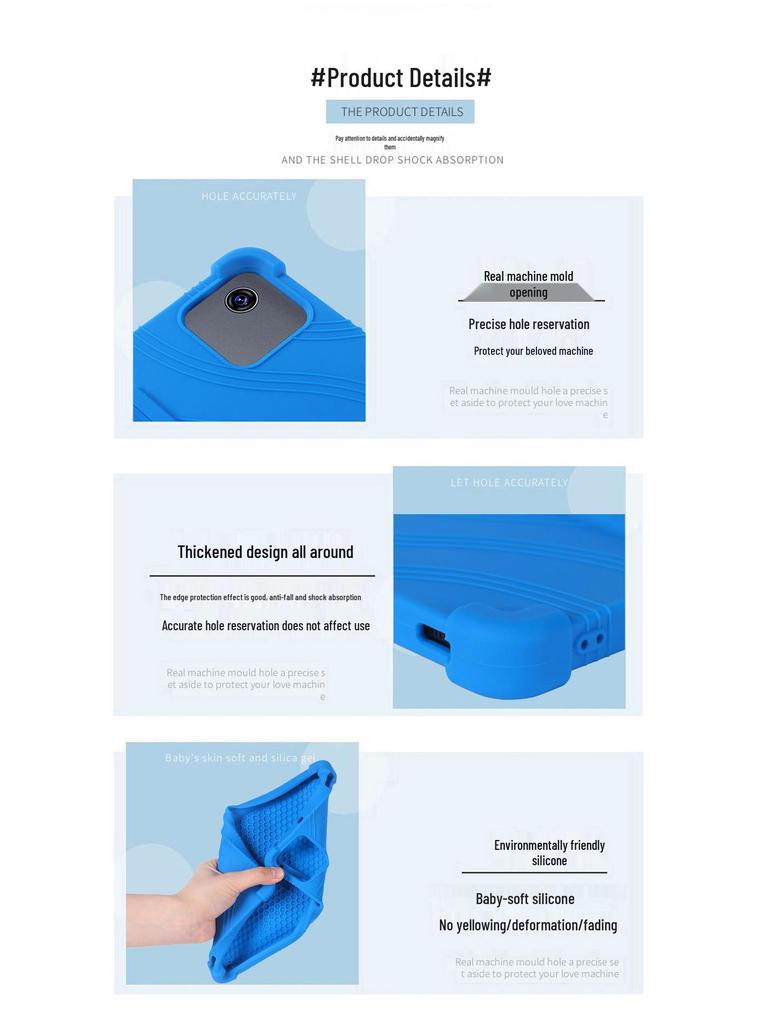 Blackview Link 2 Tablet 8.68" Soft Silicone Full-Cover Case, Cute Design