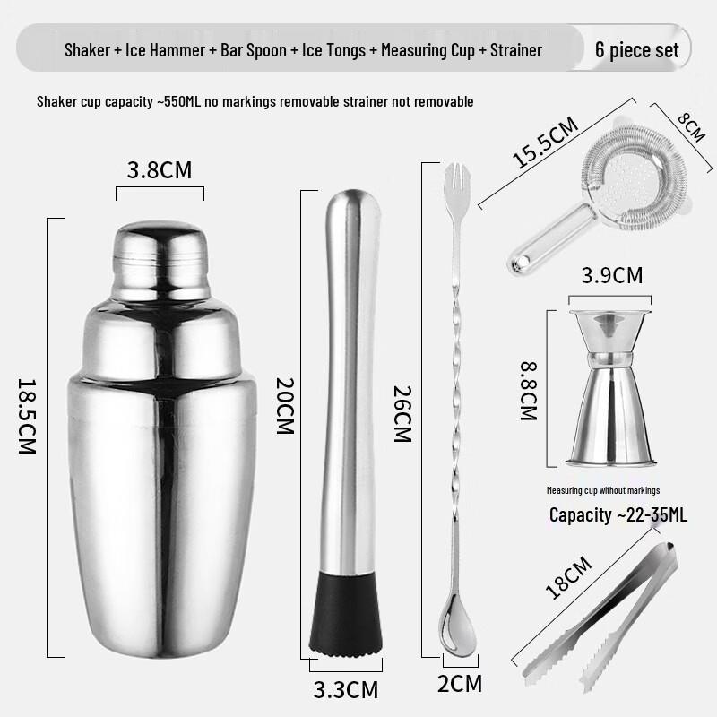 Glass & Stainless Steel Cocktail Shaker Set