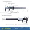 Syntek 150mm High Precision Electronic Digital Caliper
