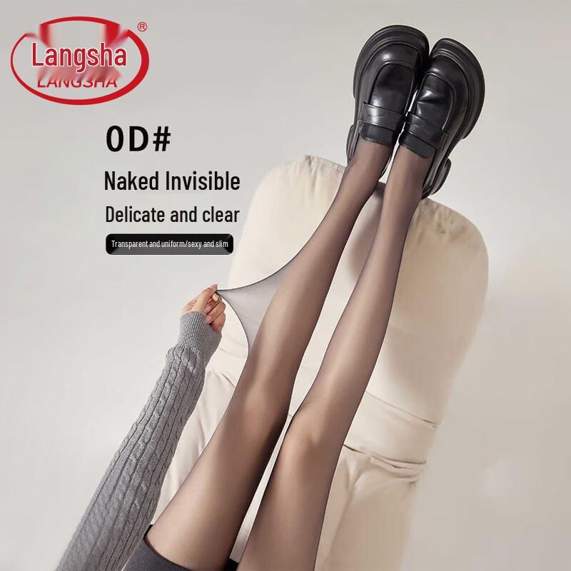 

Langsha Женские 0D Ультратонкие Солнцезащитные Колготки Т-Кроч One Size
