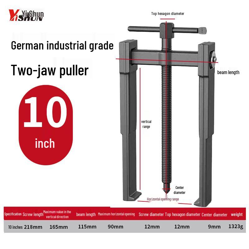 Two-Jaw Multi-Function Bearing Puller for Shaft and Wheel Disassembly