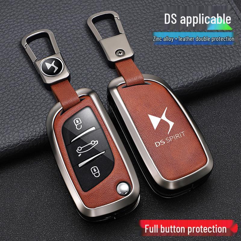 2021 DS 5LS, DS6, DS4S Key Case - Folding Car Key Protective Shell