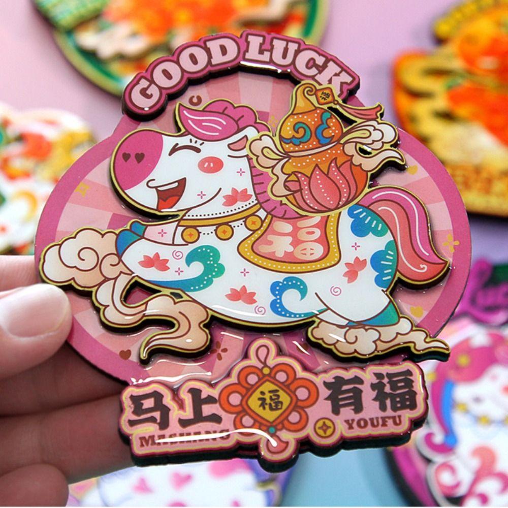 Holz Neujahr Magnetaufkleber Glückssegen Festliches Pferd Kühlschrankaufkleber Dekoration im chinesischen Stil