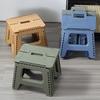 Square Plastic Collapsible Stool - Heavy-Duty Thickened Portable Folding Stool with Handle, 1 Pack for Indoor, Gatherings, Picnic,Fishing | Durable PP