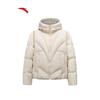 Women's Guan Xiaotong Collection Water-Repellent Down Jacket