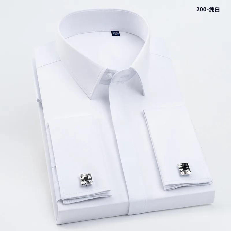 Quality Men French Cufflinks Shirt Hidden Button Men's Shirt Long Sleeve Casual Slim Fit Cuff Dress Shirts (Cufflinks Included)