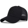 Unisex Letter Embroidery Baseball Net Caps Outdoor Adjustable Spring and Summer Casual Sunscreen Hat