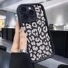 Gray Leopard iPhone Case: Compatible with iPhone 14/15/16/17 Pro Max, Black Groove Pattern, Protective Cover