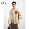 GXG Men's Spring Casual Jacquard Jacket