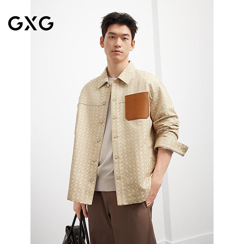 GXG Men s Spring Casual Jacquard Jacket 165 S