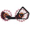 KCNC Road Oversized Pulley Cage For Shimano Ace SK2259 Ultegra/Dura 6700/6770/6800/6870/7900/7970/9000/9070, Red, KOT32-R,