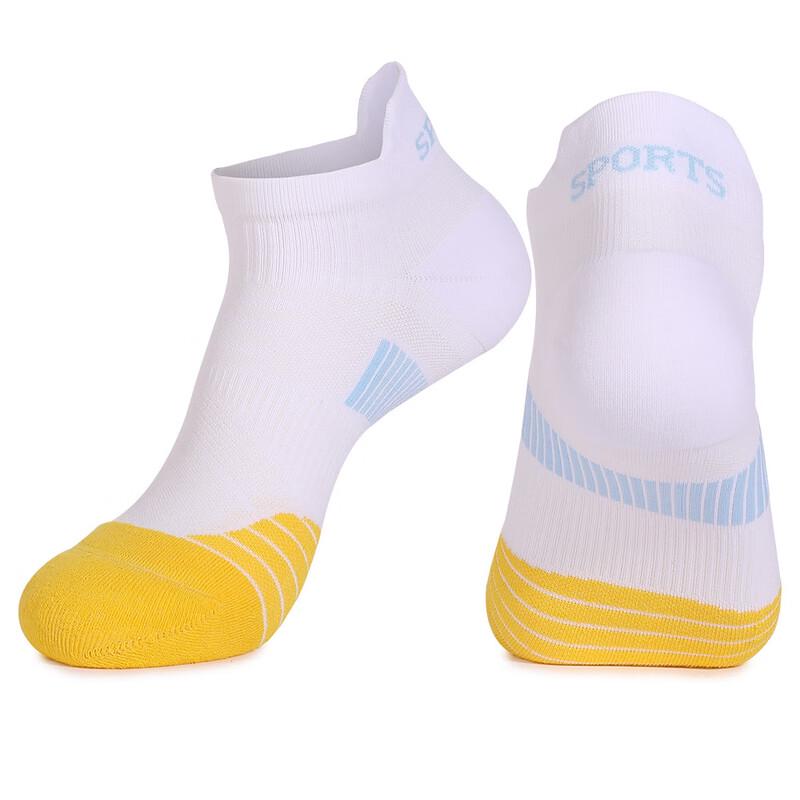 Junbie Seamless Quick-Dry Anti-Slip Running Ankle Socks
