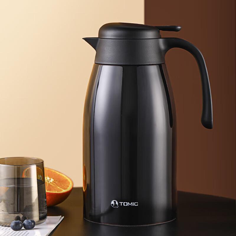 Temank 2L 316 Stainless Steel Insulated Thermos Pot
