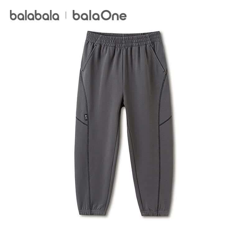 Balabala Kids' Unisex Autumn Casual Joggers