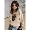 Bluetail Beige Sweatshirt Aaa2ts04bg
