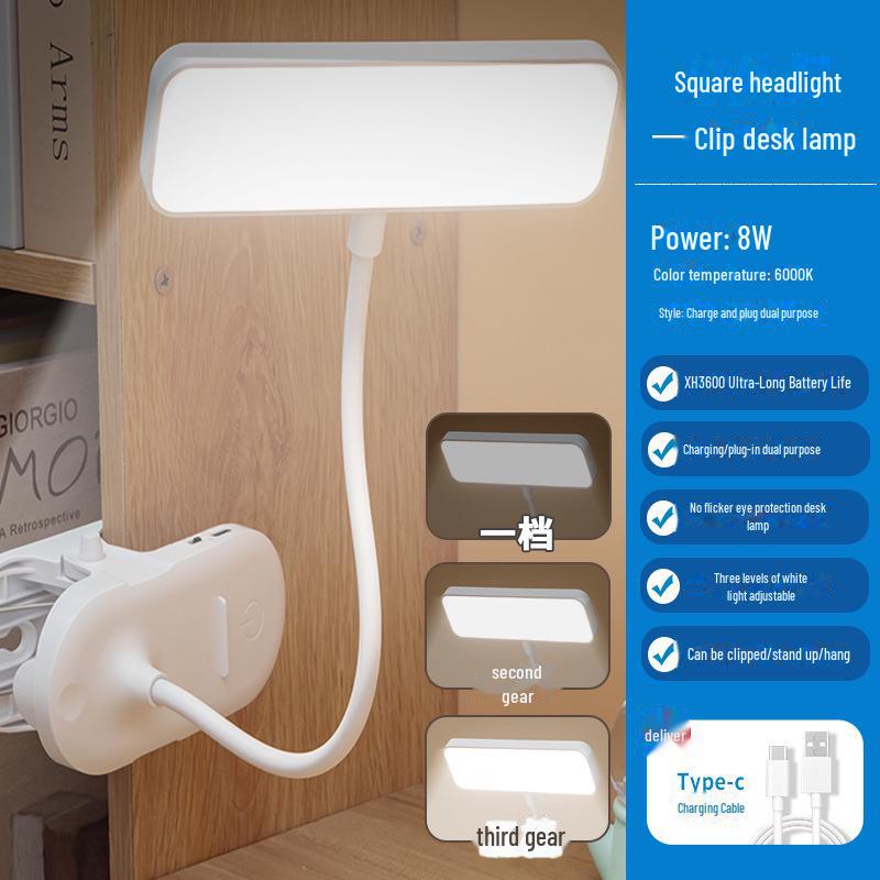 

Светодиодная настольная лампа Eye-Care Clip-On для учебы, общежития и ночлега Charging model XH3600