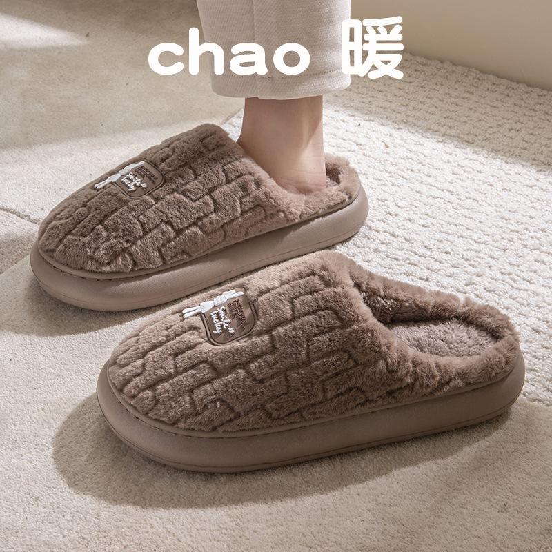 Thick-bottomed cotton slippers autumn and winter 2025 new indoor home non-slip warm plush cotton mop