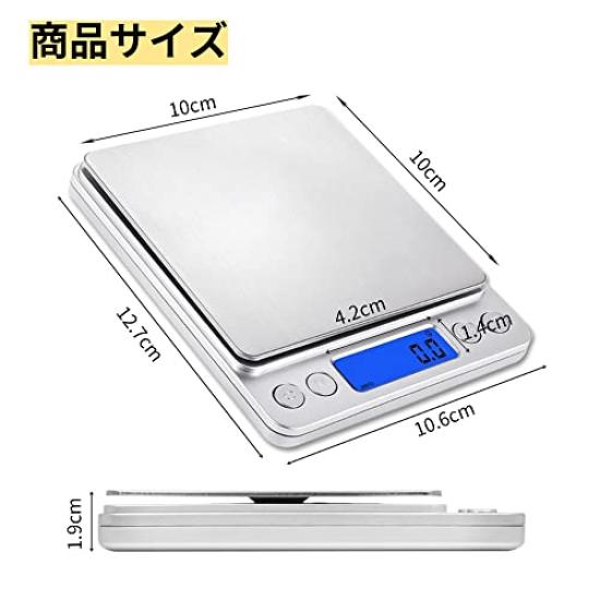 Kitchen Scale, Digital Scale, Measuring Scale, Scale from 0.1g To 3000g, Electronic Scale, Cooking Scale, Home Use, Precision Scale, Small,
