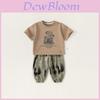 Boys Summer Children Twopiece Cotton T Shirt And Jogger Set With Print For Kids Age 3 To 8