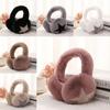 Soft Plush Earmuffs Cute Ear Cover New Windproof Ear Cap  Outdoor