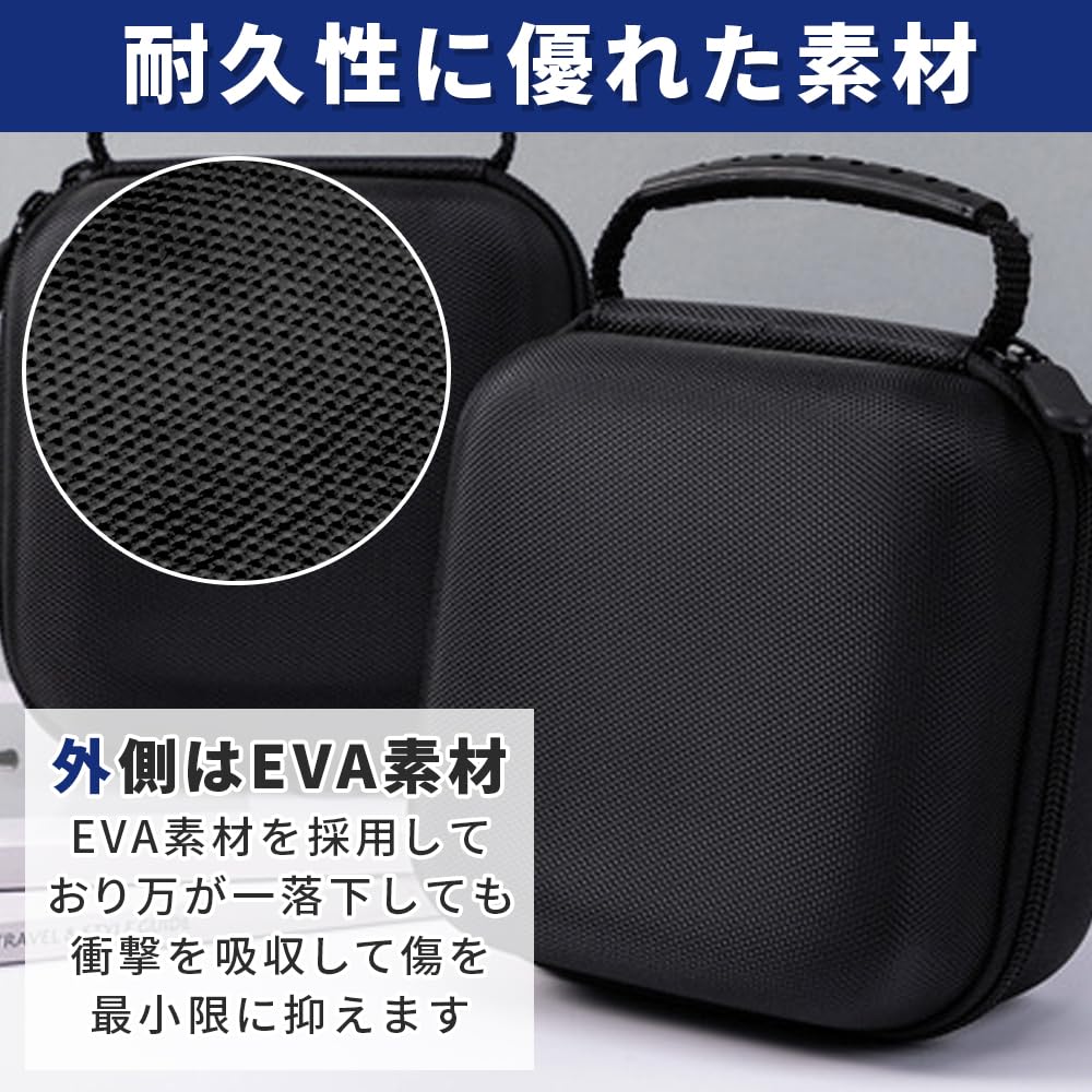 Tokuraku Store Mini Desktop Computer Interior with Handle Case, Portable, Storage, Scratch-Resistant, Shock-Resistant, Pocket,