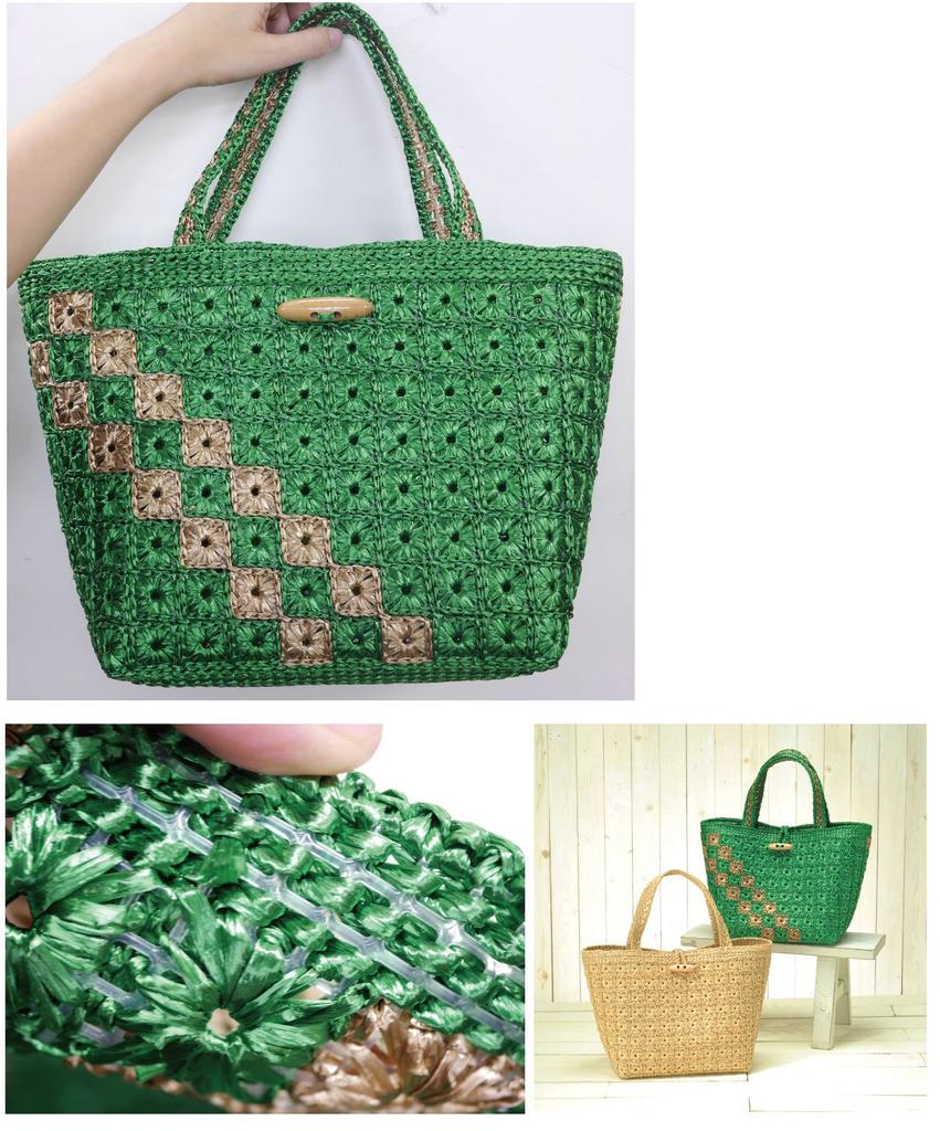 Hamanaka AmiAmi Fine Net Beige H200-372-4
