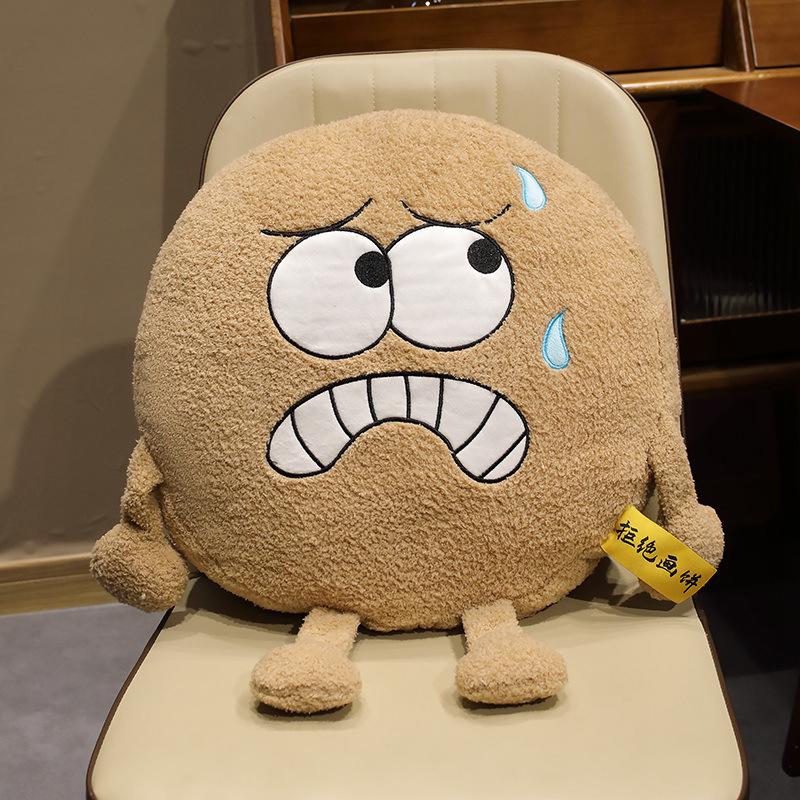 Creative Expression Biscuits Throw Pillow Plush Toy Home Sofa Pillow Cushion Office Seat Cushion Seat Cushion