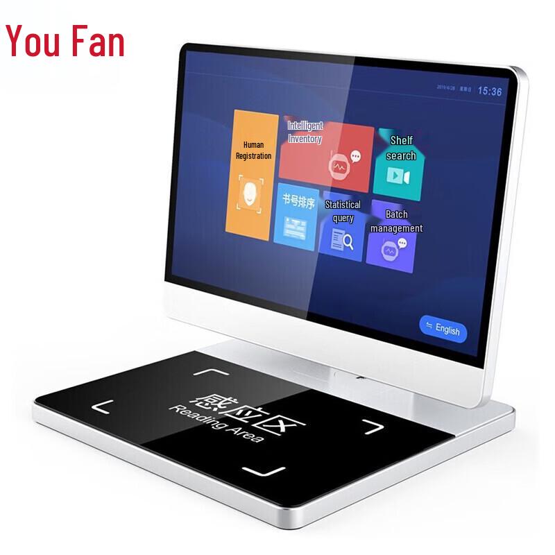 YOUFAN Smart Library Automation Solutions CN plug (adapter included)