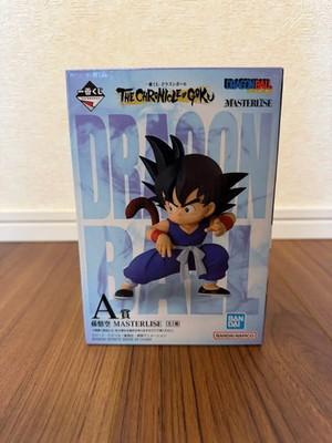 Ichiban Kuji Dragon Ball Goku Bulma MASTERLISE B Prize Figure Set 2