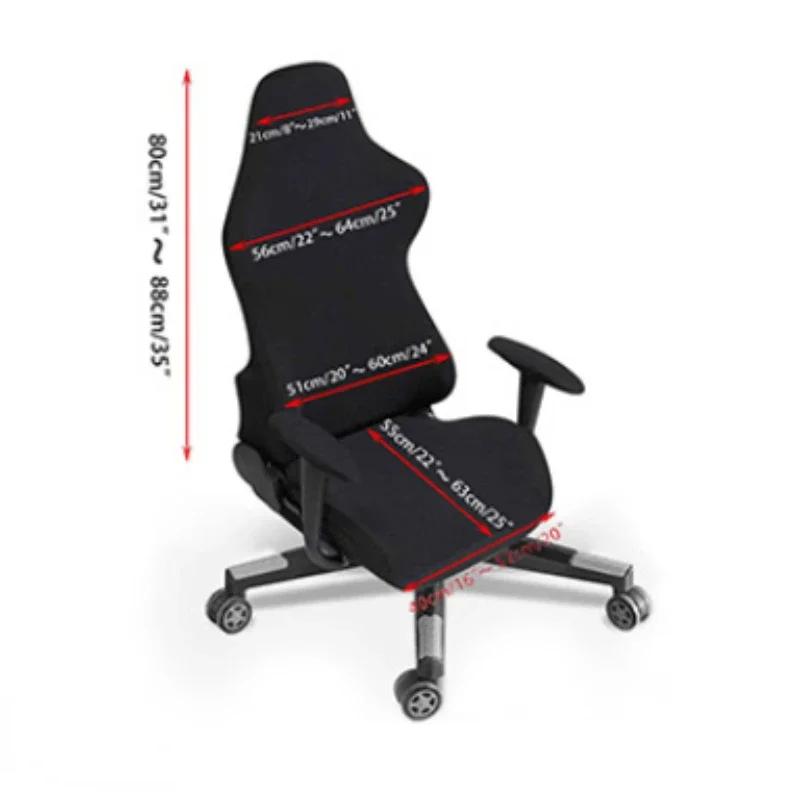 Herní křeslo Elastický potah sedadla Sametový Proti znečištění Ochranný potah na kancelářskou židli Strečový potah na židli Počítačová Esports židle