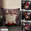 Cute Hu Tao Genshin Impact Cushion Cover Natural Linen Organic Fabric DoubleSided Printing Sofa Home Decor Gift Pillow Case