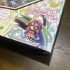 [USED] No Game No Life Zero 1/7 Jibril Small Sky Wing Species