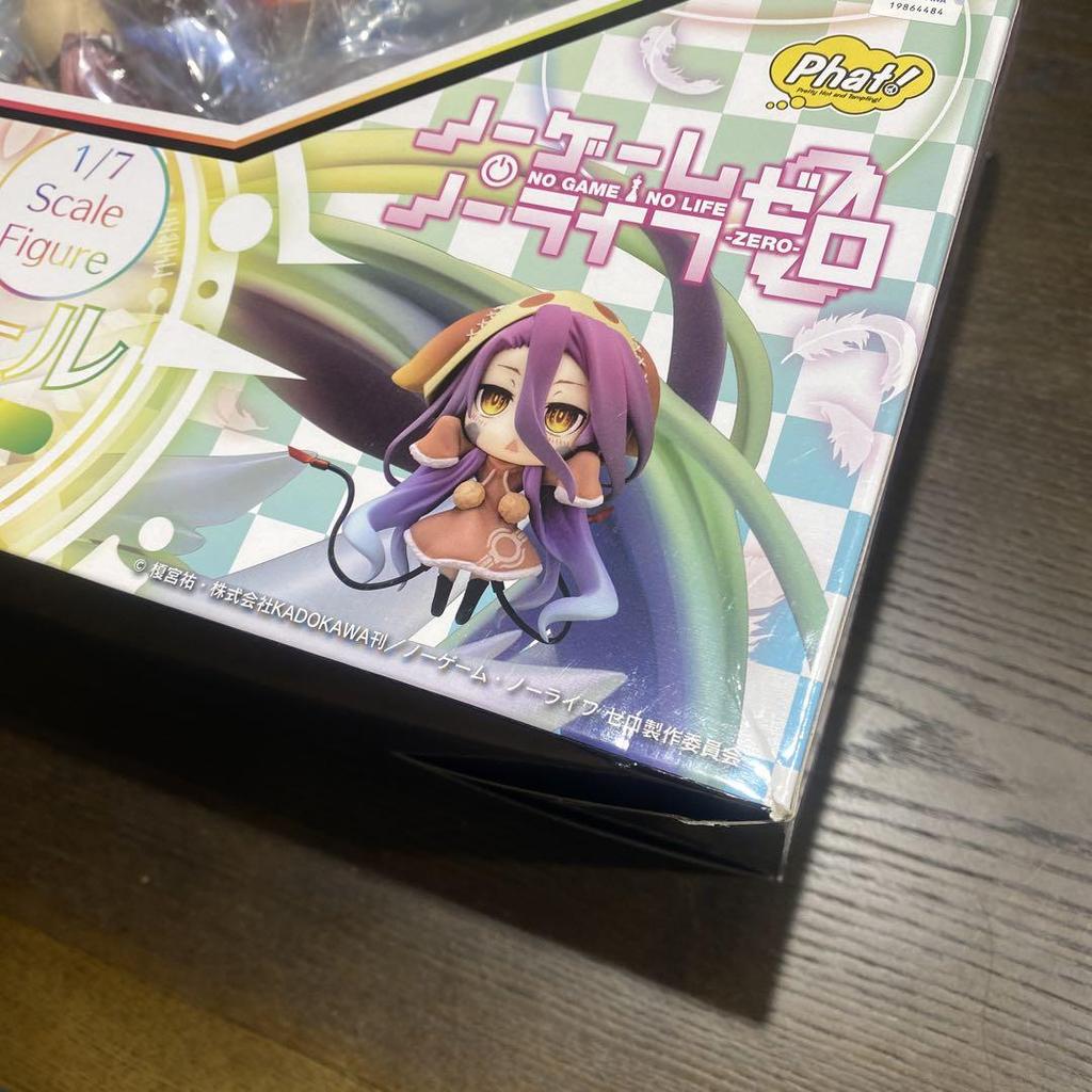 [USED] No Game No Life Zero 1/7 Jibril Small Sky Wing Species