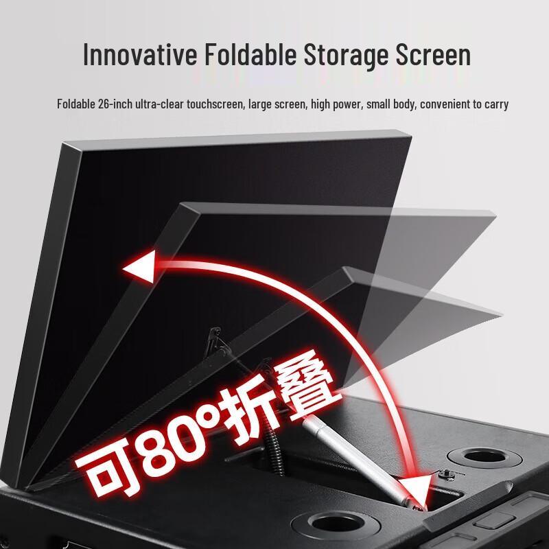 SAST SA-259 Portable Karaoke Machine with 26-inch HD Display