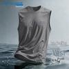 Jeanswest Men's Ice Silk Quick-Dry Sleeveless Vest