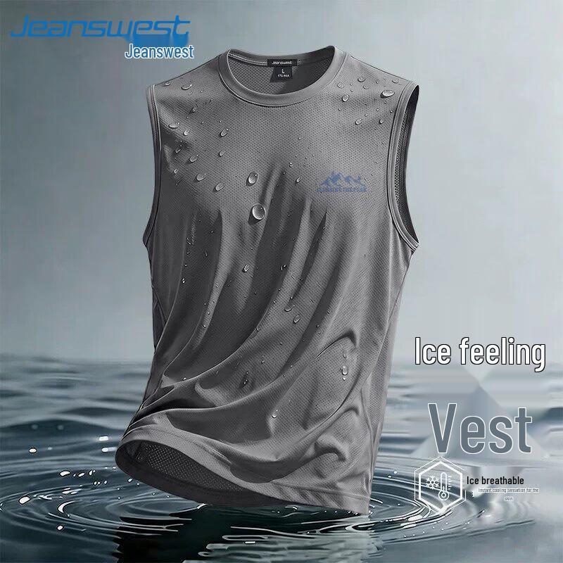 Jeanswest Men's Ice Silk Quick-Dry Sleeveless Vest