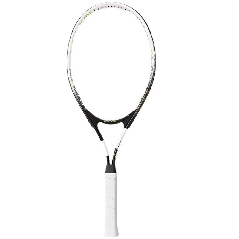

Lejiaku Solo Rebound Tennis Trainer Kit Standard