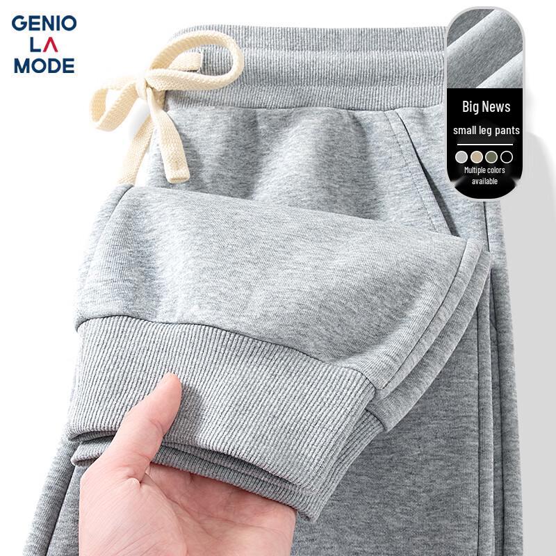 

GENIOLAMODE Men s Ribbed Tapered Casual Trousers XL