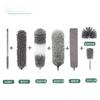 Factory new one-pole double-headed microfiber lengthened chenille duster ceiling brush chicken feather duster Pole + Microfiber Gray Head + Chenille