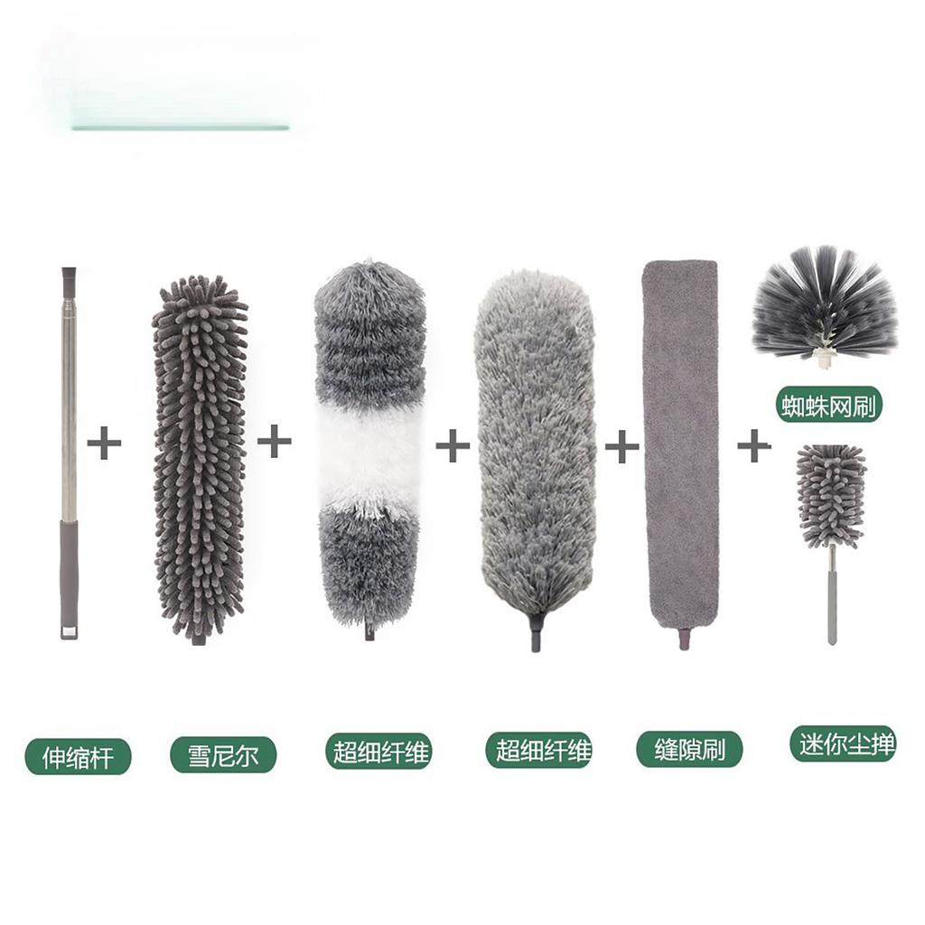 Factory new one-pole double-headed microfiber lengthened chenille duster ceiling brush chicken feather duster Pole + Microfiber Gray Head + Chenille