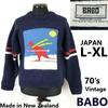 BABO Wool Knit Sweater Navy Kangaroo Pattern Size LXL (Men’s) New Zealand Made 70s Vintage