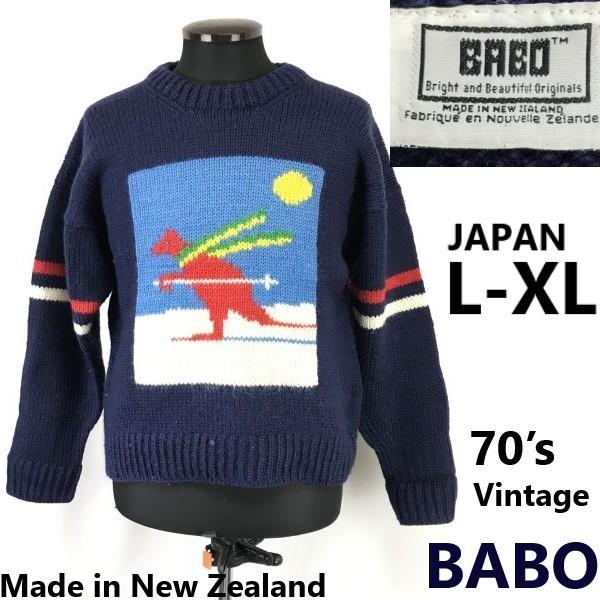 

BABO Wool Knit Sweater Navy Kangaroo Pattern Size LXL (Men’s) New Zealand Made 70s Vintage