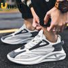 Spring and Summer Breathable Men's Sports Shoes Mesh Casual Running Shoes