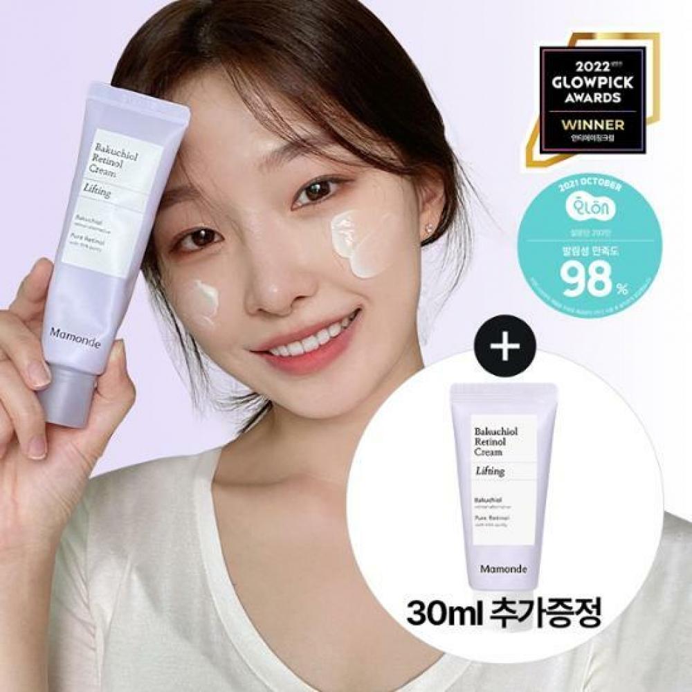 

Mamonde Bakuchiol Retinol Cream Special 60мл30мл