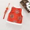 Kids' Autumn-Winter Sleeveless Vest: Warm Jacket, New Year & Performance Costume for Kindergarten, Ancient Style.